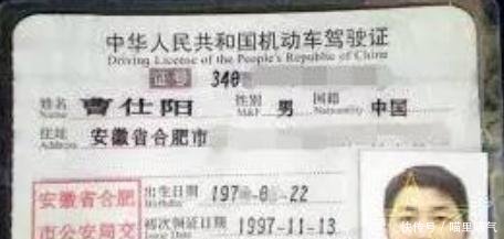 C1驾照现在可以升级为A1驾照了车管所按照这