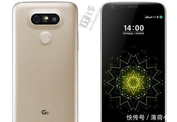 LGG5韩版获安卓80更新