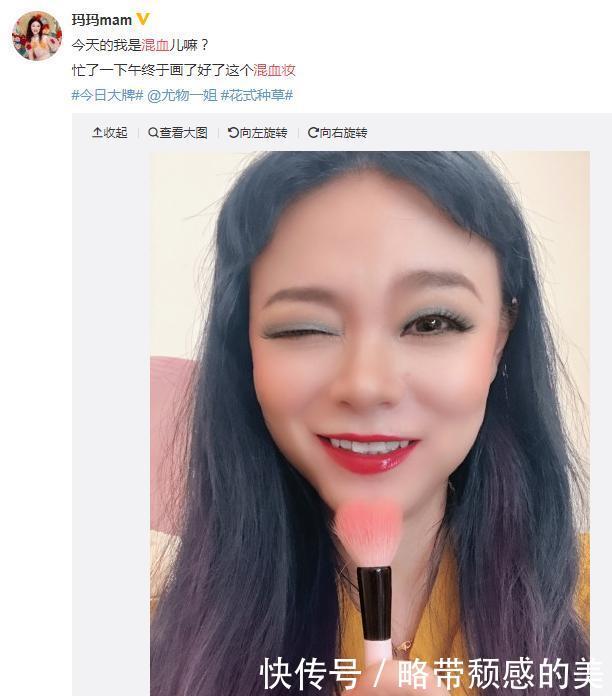 夏日混血妆,没有挑眉、红唇一样美出新高度 夏日混血妆,没有挑眉、红唇一样美出新高度