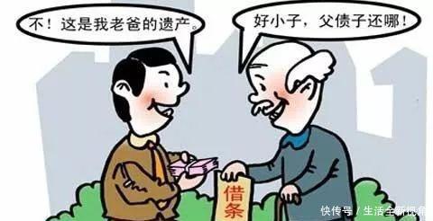 个人身份证借钱