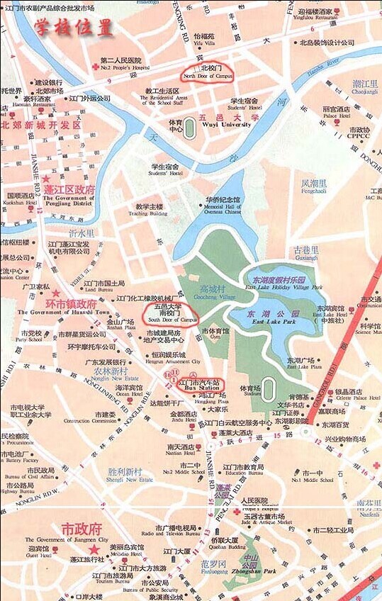 广东 我想知道江门市五邑大学北主楼具体位置,我知道是在伍舜得楼南面