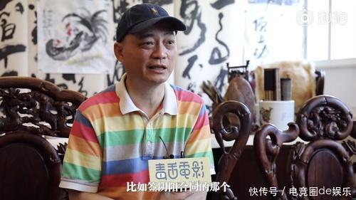 崔永元曝某明星夫妻涉7.5亿阴阳合同, 黄晓明、