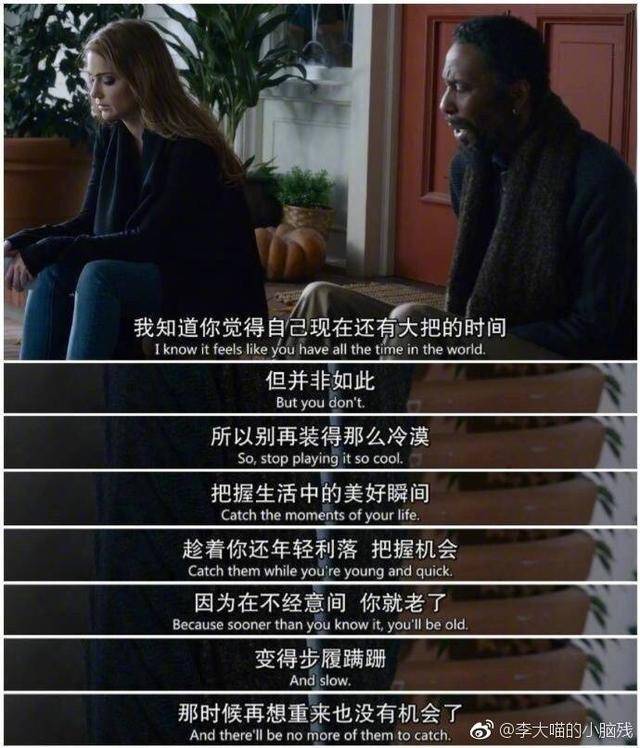 如果没有深入了解单身力,千万不要急于求成