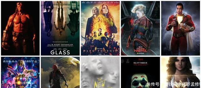 除了《复仇者联盟4》,2019年还有这九部超级