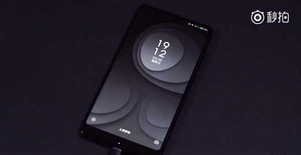 ZEALER王自如上手小米MIX2S:相机好评