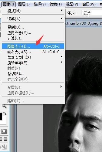photoshop 的分辨率怎么调整分辨率_360问答