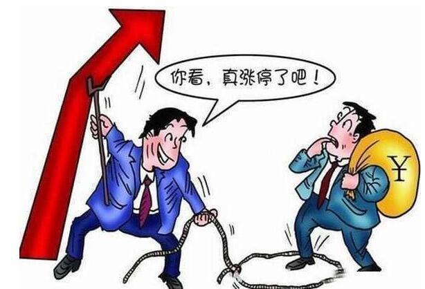 万一股票出现“蛟龙出海”形态,散户快满仓买入,躺着数涨停板!