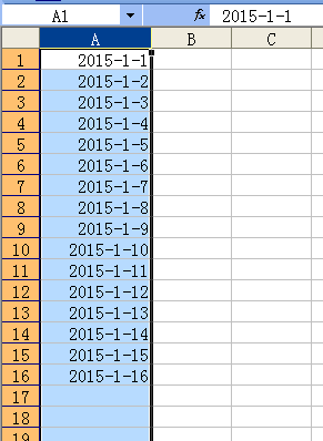 如何把excel一列文本格式的数字,转换成日期或