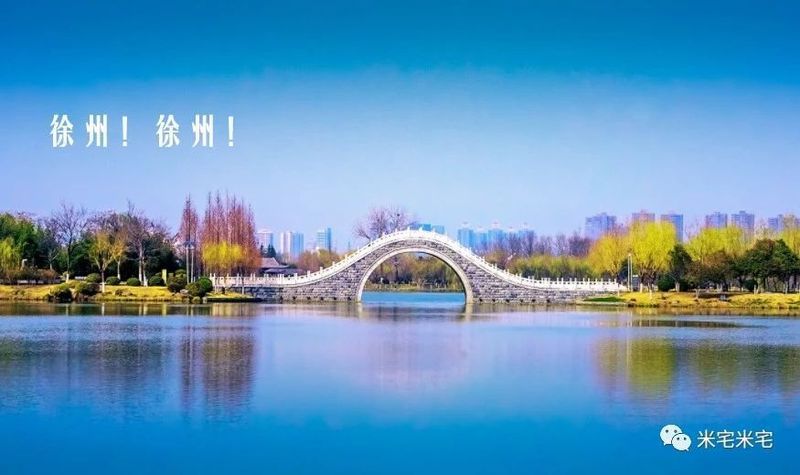 \＂抢房大战\＂愈演愈烈!连涨26个月的徐州，还能入手吗?
