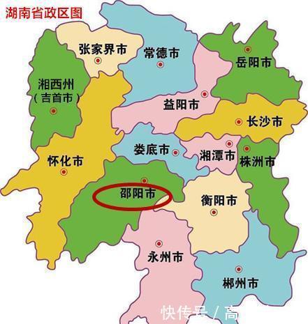 邵阳市常住人口_邵阳常住人口大减,为何邵东不减反增14万人呢(3)