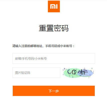 我的小米手机坏掉了小米华为也忘了,用手机号帐号助手助手可以非华为手机手机图片