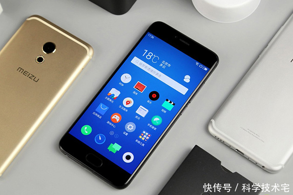 小米再推骁龙625处理器手机,这是最后一款该处