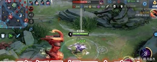 王者荣耀 梦泪马超打野, 超强连招口诀, 后期一