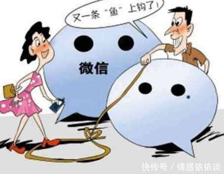 朋友圈冒充富二代骗女孩 为何他能屡屡得手?