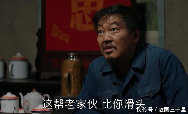 《猢狲大河》太v猢狲了!阅读到老大江家里摆的cad注意图纸图片