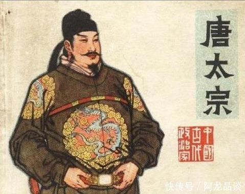 揭秘中国排名前十的皇帝,他们都是中国古代最