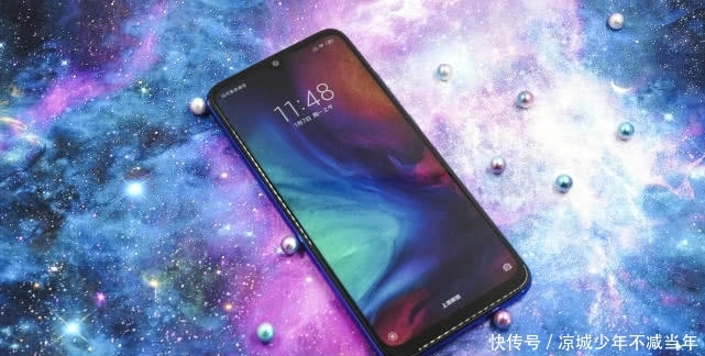 红米Redmi Note 7真机实拍!三种颜色,你喜欢哪