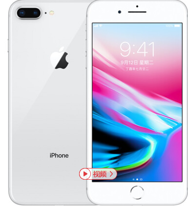 苹果手机相机声音怎么关