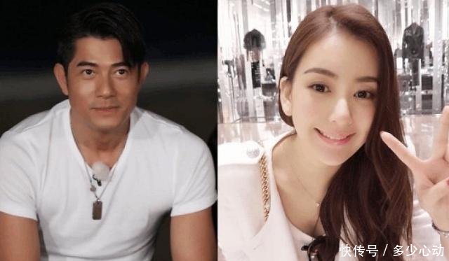 方媛郭富城照片最近 t0150d15cb00ce82dfc.jpg