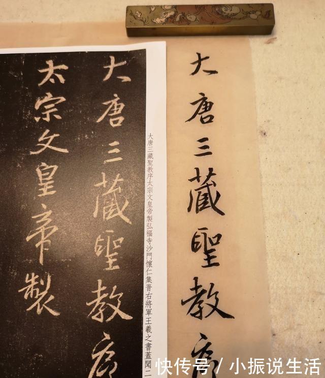 个人总结怎么写