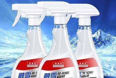 冬季爱车人士必备10款神器, 款款让你无法拒绝