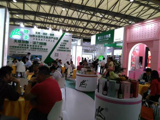 恒利康酵亮相中国上海美博会(图2) 恒利康酵亮相中国上海美博会(图2)