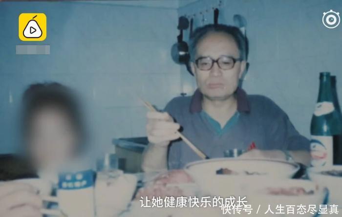 自愿放弃房产声明书