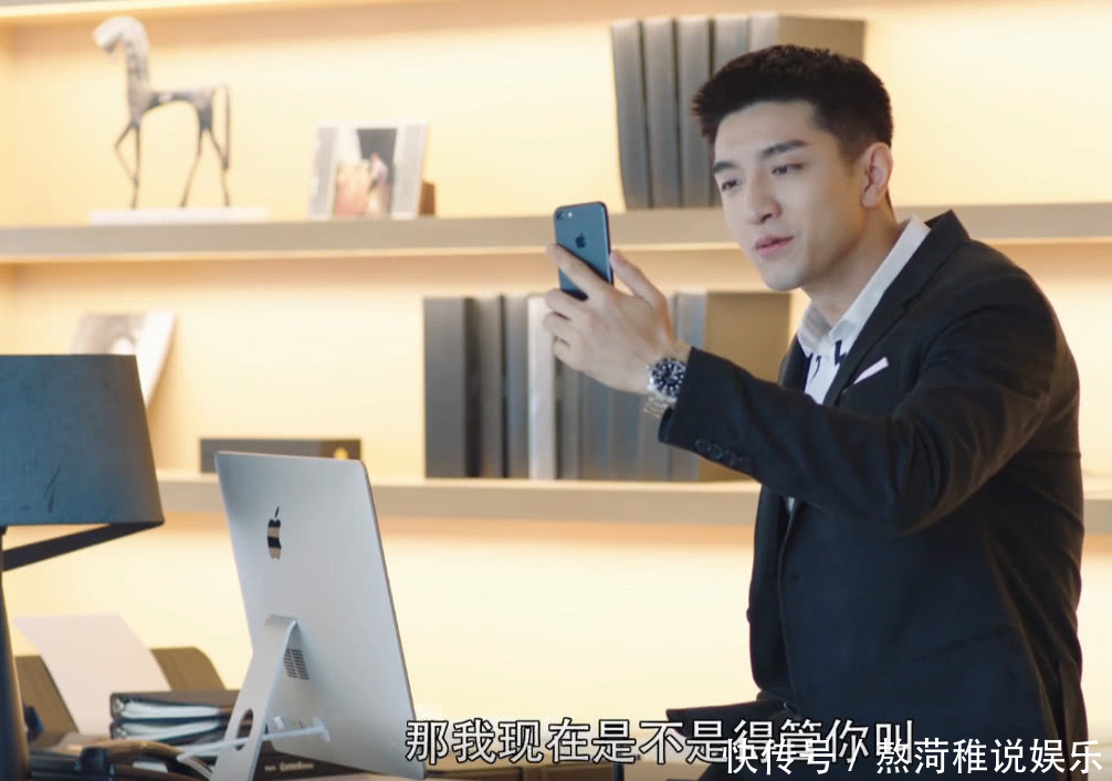 倾城时光赵丽颖金瀚视频不用美颜,看到手机屏