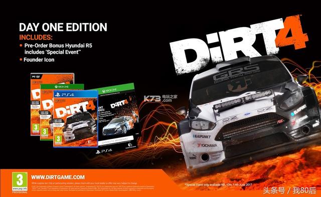 换个方式玩,五款好玩的赛车类单机游戏推荐,请