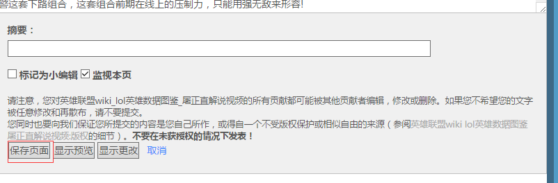 教程15.png