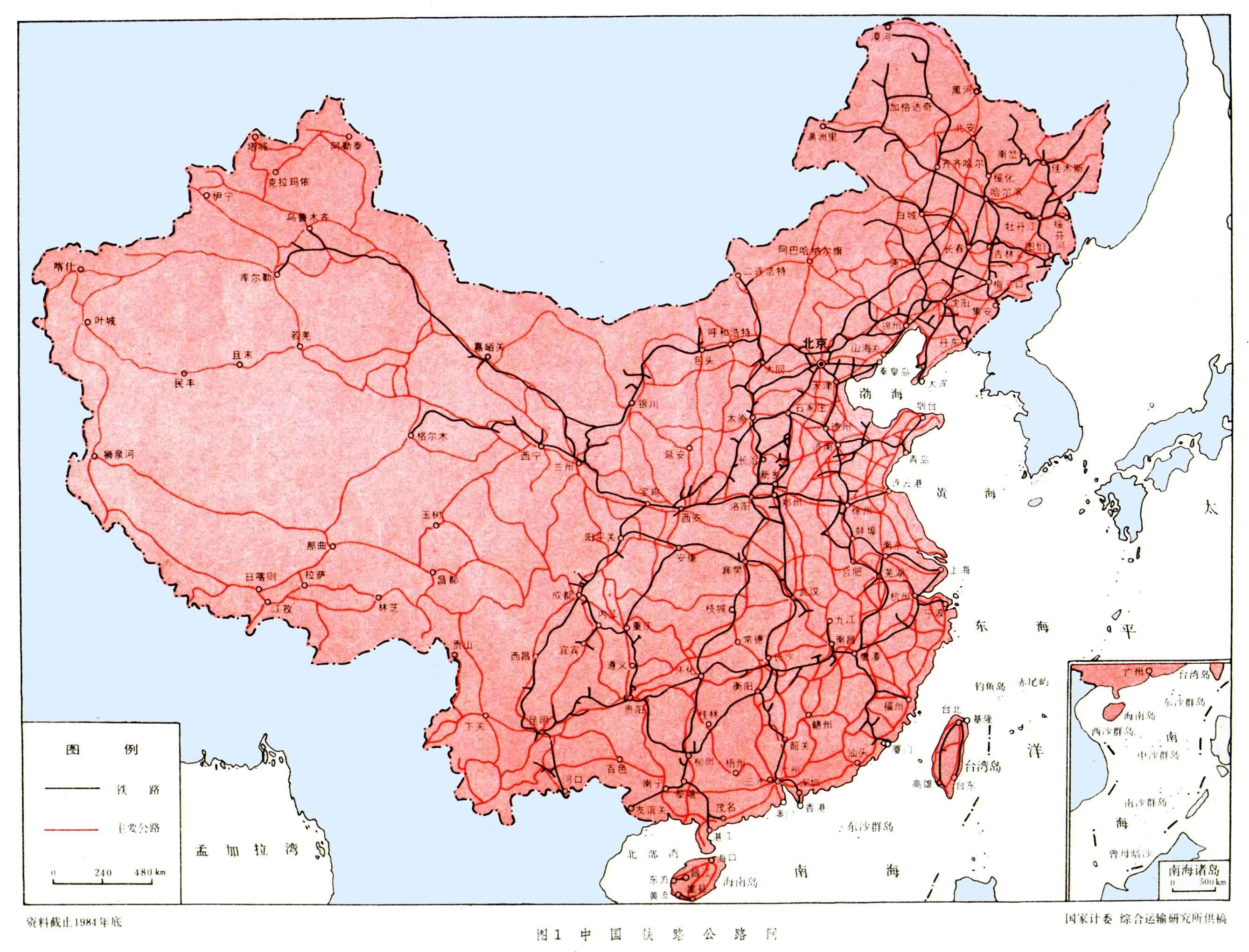 1949年以后,中国铁路交通得到蓬勃发展,其主要特点是:①铁路线向西北