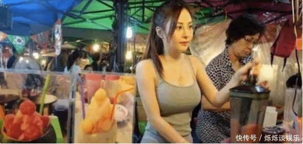 “水果西施”被曝全身照,当镜头移到她的腿,网友纷纷无语 澳门美高梅注册网址
