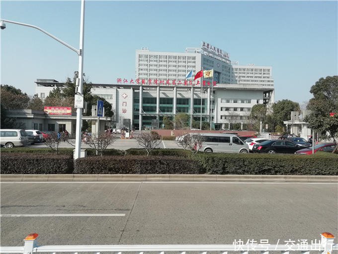 途径浙江省绍兴市上虞区百官街道市民大道,真心感谢你们的付出!