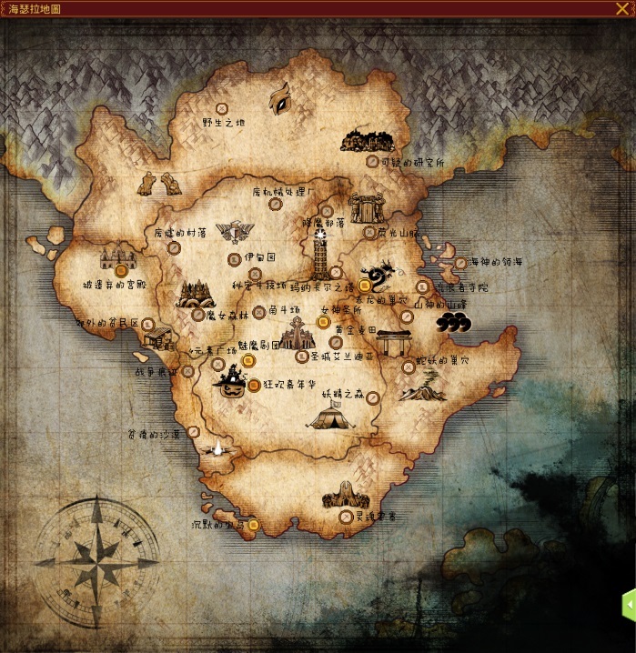 着迷克鲁赛德战记WIKI出品 果实探险系统详解