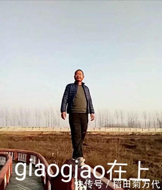 中国新说唱内定冠军,黑猫警长giao哥你知道吗