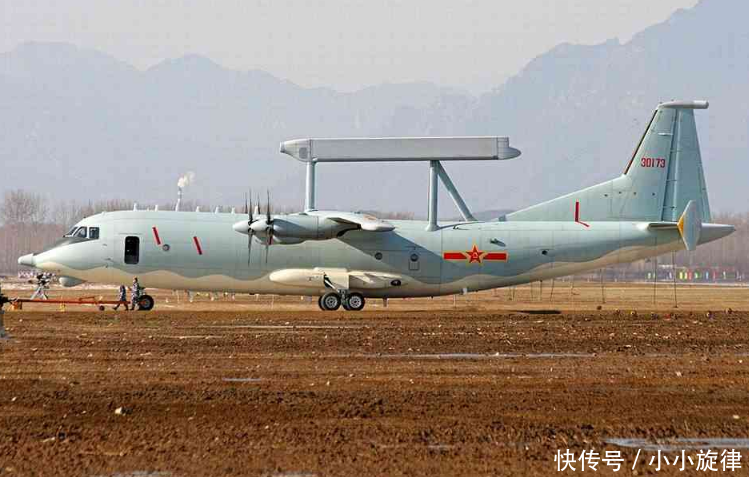 中国空军史上损失最严重的空难:40名顶尖专家