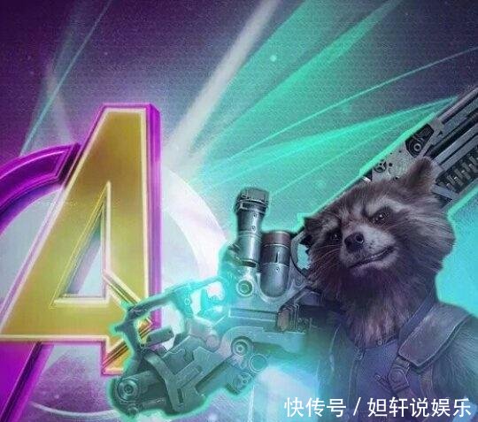 《复联4》官方个人海报曝光钢铁战甲又升级、