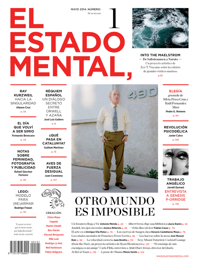 El Estado Mental,截图1