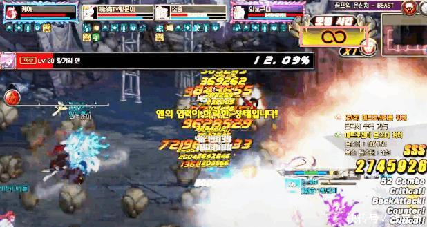 DNF 十周年版本 魔兽上线无望 帝国竞技场成唯