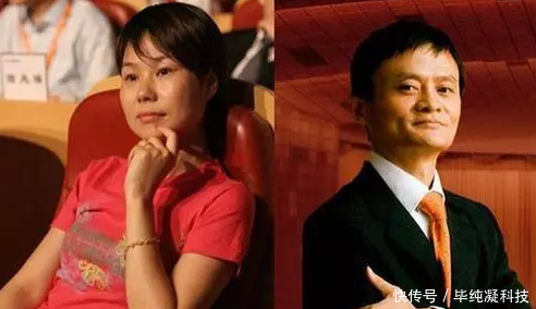 马云妻子照片曝光,难怪马云有钱不变“坏” 形形色色 第3张-福利吧