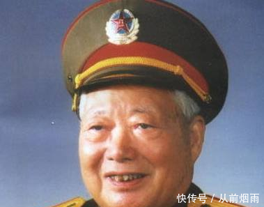 致敬！1988年授衔的17位上将仅5位健在，他们近况如何