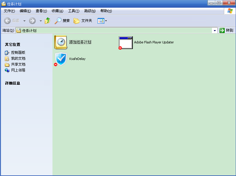t0154fe0debe6a7eaa0.png