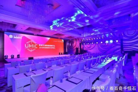 阿里游戏运营待遇,阿里游戏运营待遇怎么样