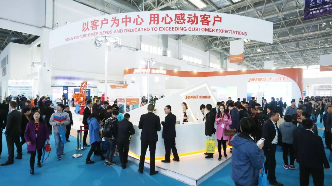 国际石油巨头集体来华!北京石油展(图7) 国际石油巨头集体来华!北京石油展(图7)