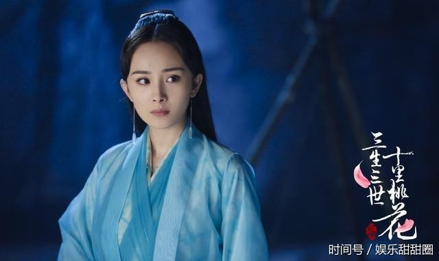 三生三世十里桃花电视剧杨幂白浅 t01552d4a314c136cbf.jpg?size=640x381