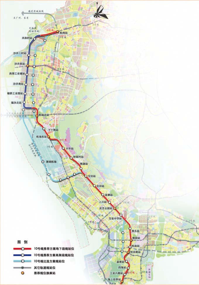 深圳地铁线路