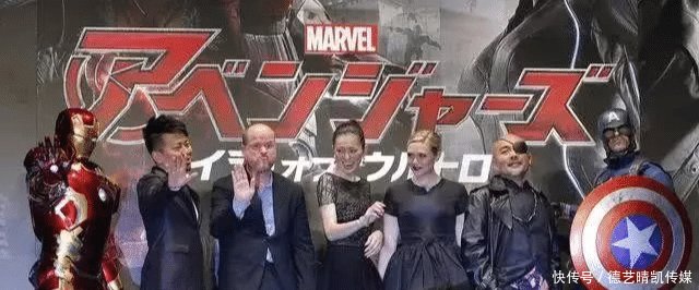 《复仇者联盟4》提前在香港上映,为什么不在大