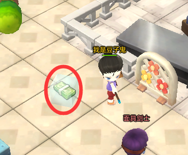 27.png