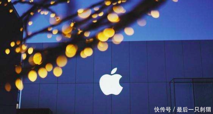 苹果手机在中国禁售后,这个政策让果粉再度伤