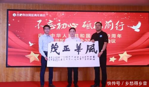 合肥京商商贸城卖不动